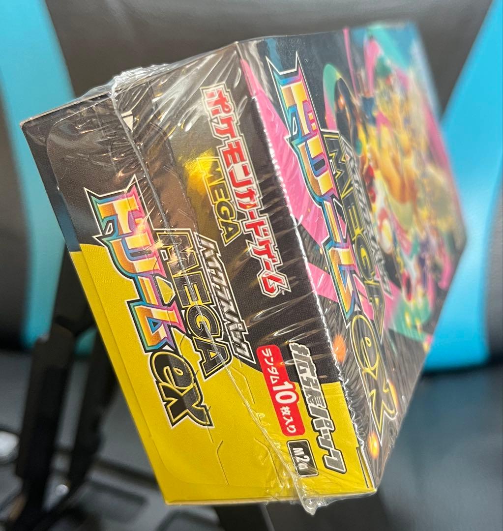ポケモンカードゲーム MEGA ドリームEX 10シュリンク付き