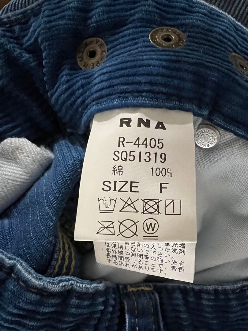“RNA-N”ユーズドライクコーディロイワークパンツ・インディゴブルー・未使用品