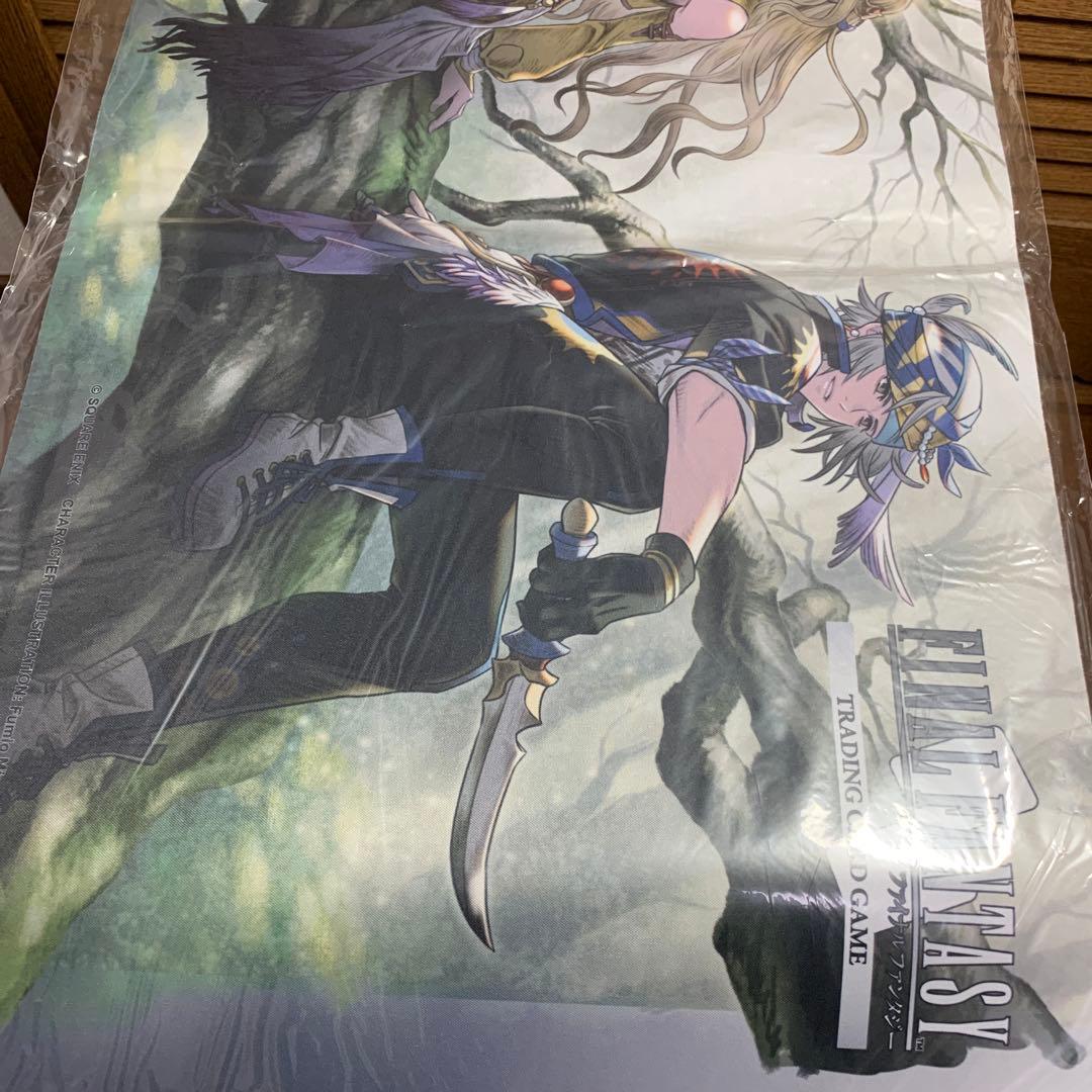 【非売品】FFTCG FF6 セリス　ロック　プレイマット