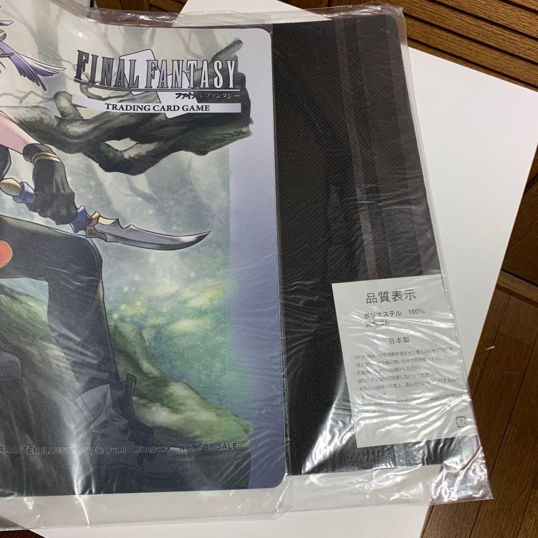 【非売品】FFTCG FF6 セリス　ロック　プレイマット