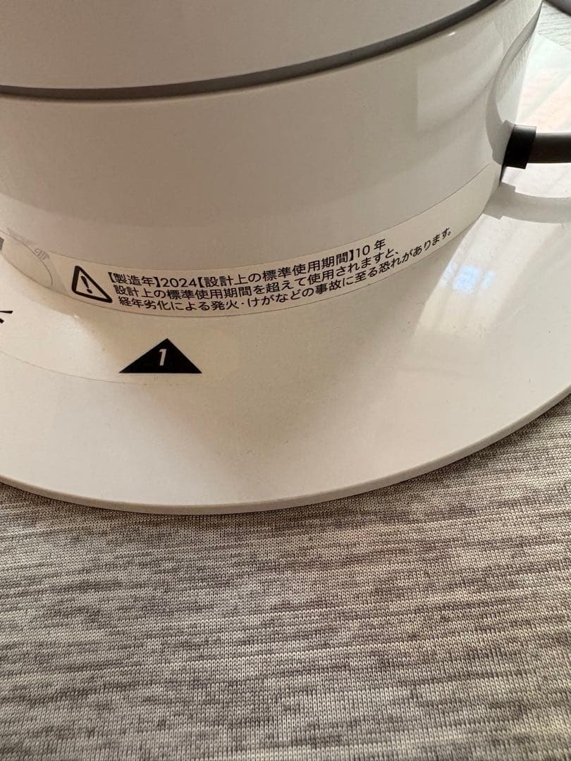 2024年式　美品dyson cool 冷風機 ホワイト タワー型