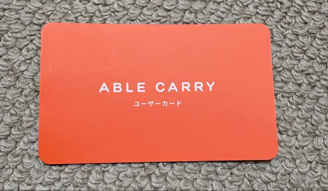 AbleCarry Daybreaker2 エイブルキャリー デイブレーカー