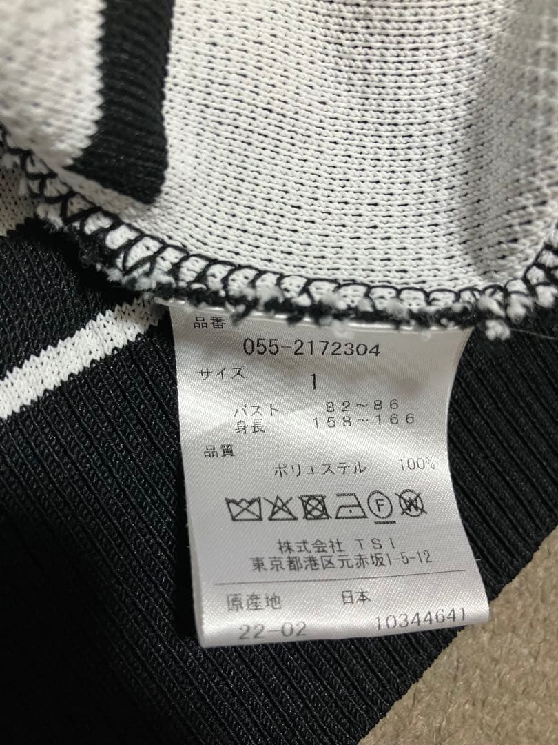 PEARLY GATES 総柄ロゴパーカー