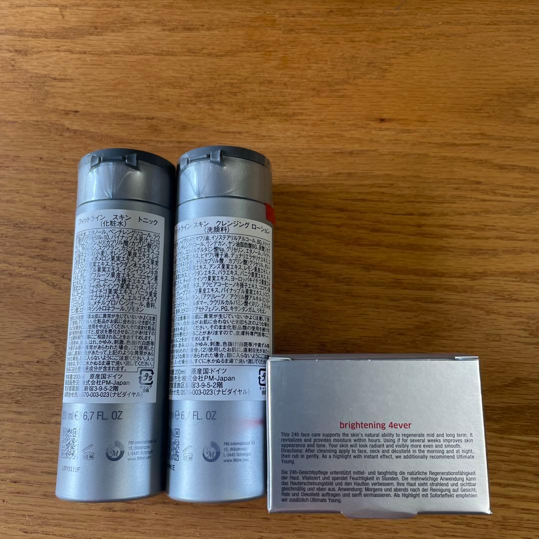 ⭐︎新品未使用 Fitline フォーエバー トニック ローション クリーム