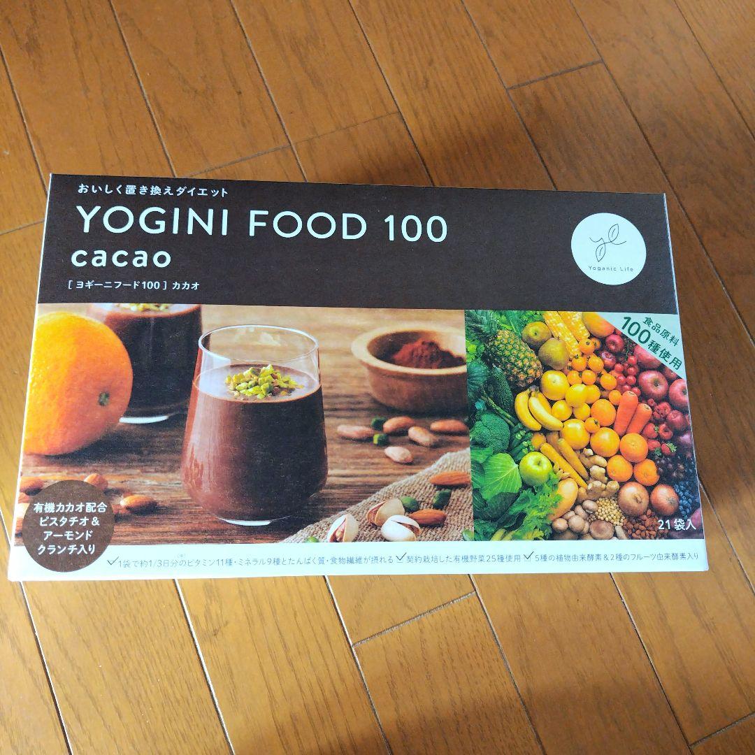 YOGINI FOOD 100 　cacao 　21食