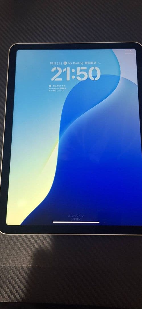 ipabair第4世代Applepencil第2世代つきその他…