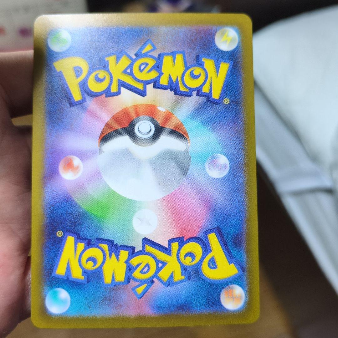 ひ*に様 リザードン VSTAR & ミュウ VSTAR ＳＡＲセット　特割中コ