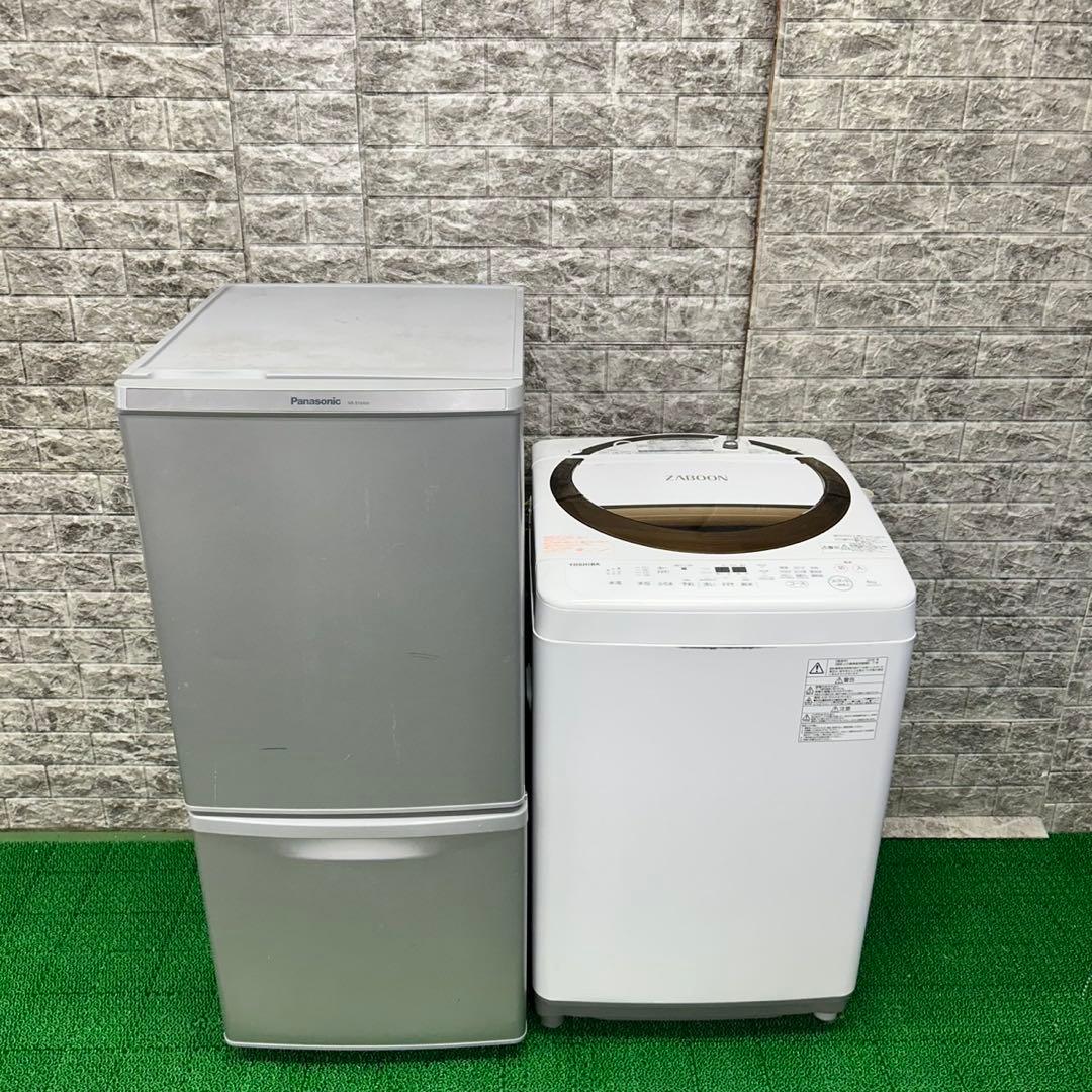 186 冷蔵庫　洗濯機　小型　一人暮らし　格安セット　美品　大人気　保証込