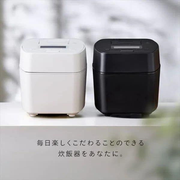 【未開封】圧力IH炊飯器 RC-PGA50 5.5合 ブラック