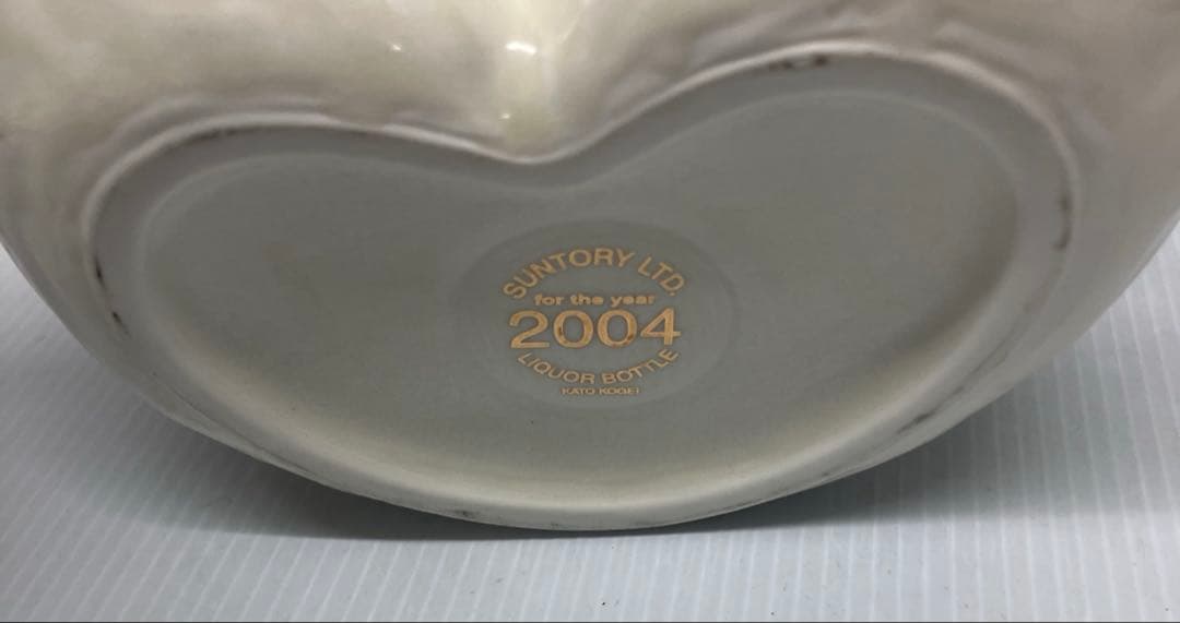 【未開栓】SUNTORY サントリー　ウイスキー　ローヤル　干支ボトル 申　さる