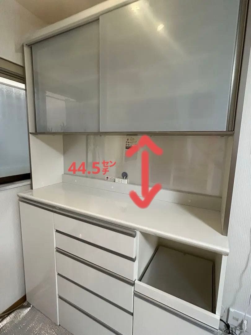 お値下げ88400【パモウナ】食器棚 ダイニングボード140cmサイズ