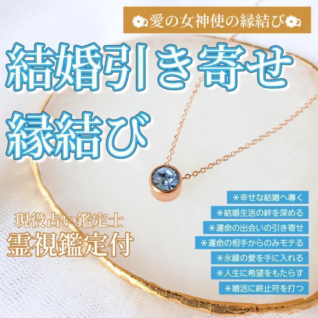 ☆アルネ☆様 11/9 お取り置き
