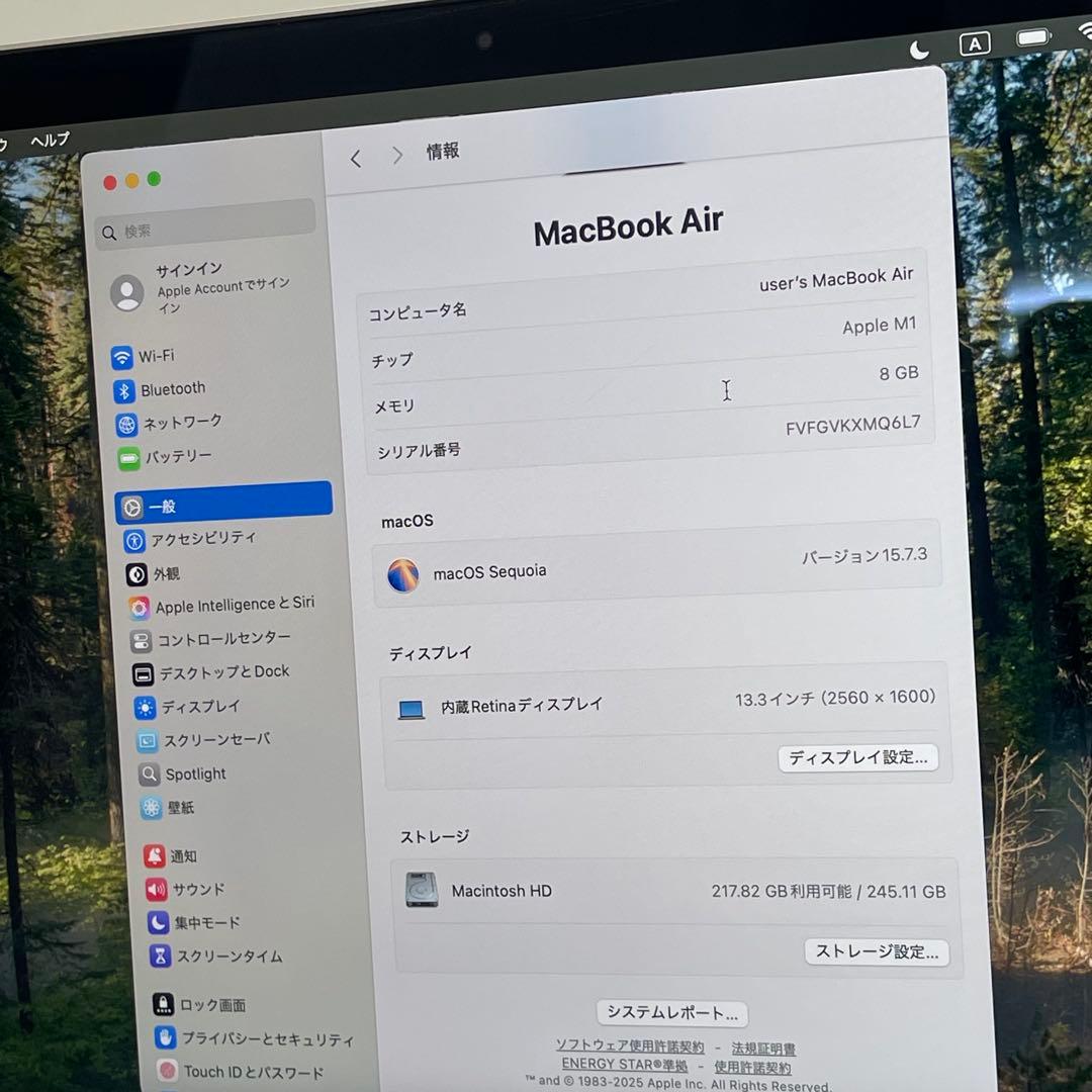 MacBook本体 Macbook Air 2020 13.3inch M1 8GB SSD256G