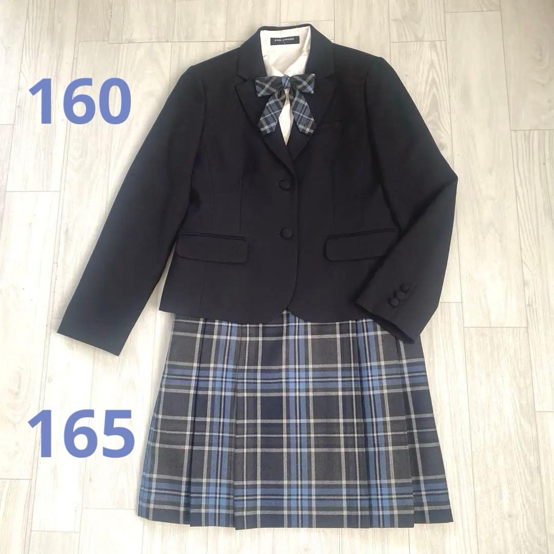 ポンポネット 卒服　お受験　スーツ　濃紺　Ｌ160〜165