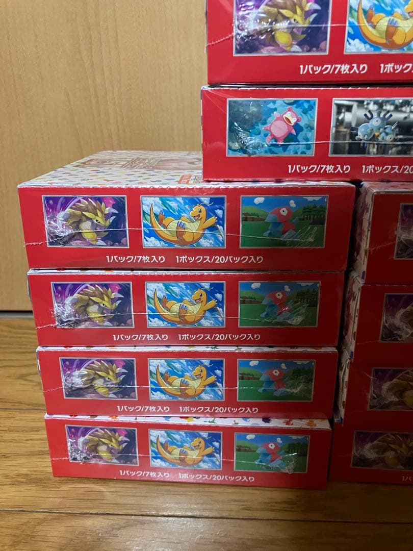 ポケモンカード151 シュリンク付きボックス11BOX