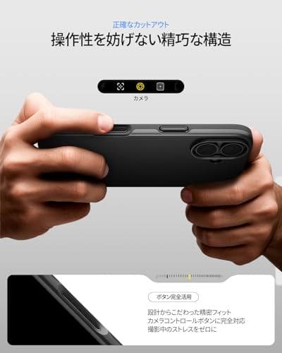 Spigen 【創業18年の技術力】 iPhone 17 ケース MagSafm