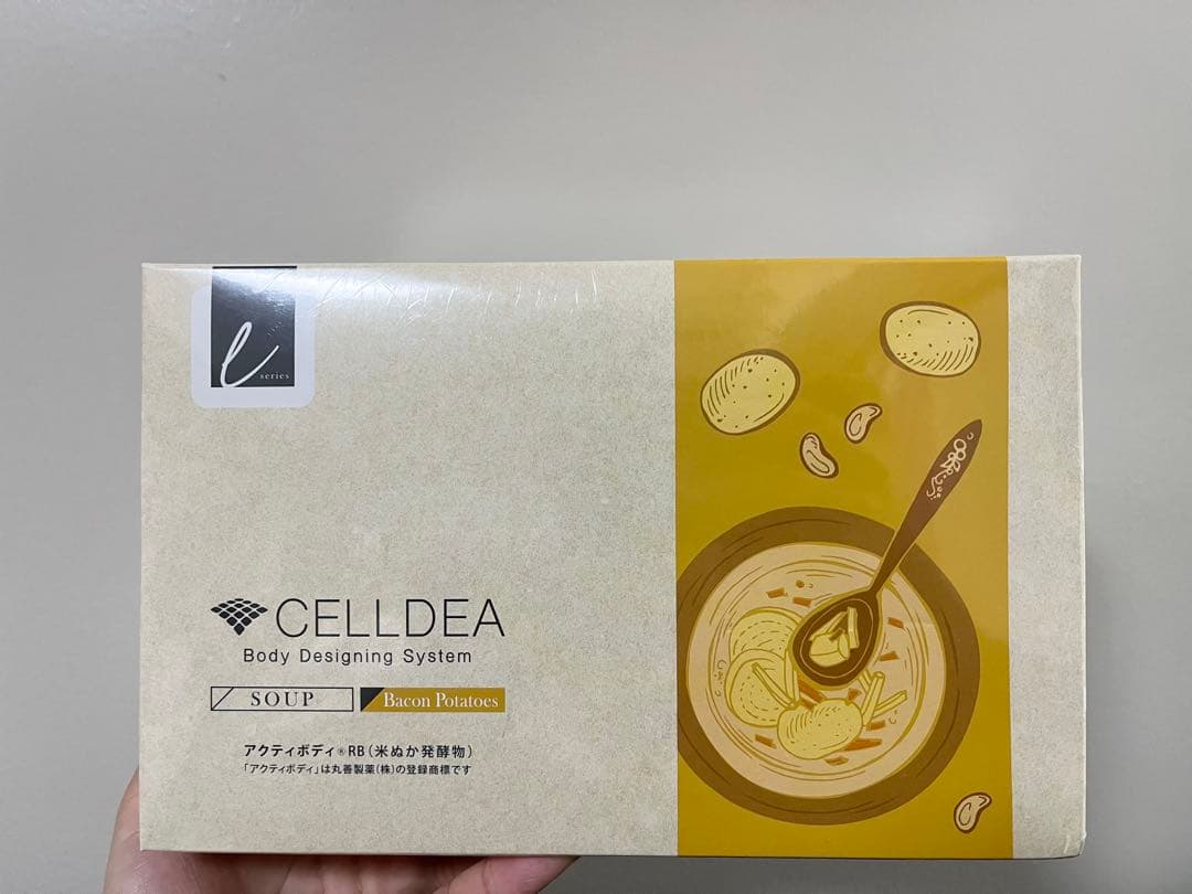 ダイアナ　セルディア　ベーコンポテト　20袋