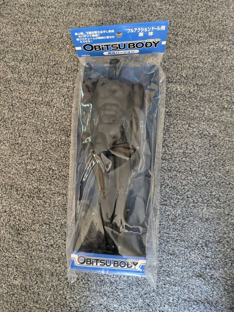 仮面ライダー ブレイド ビッグサイズフィギュア