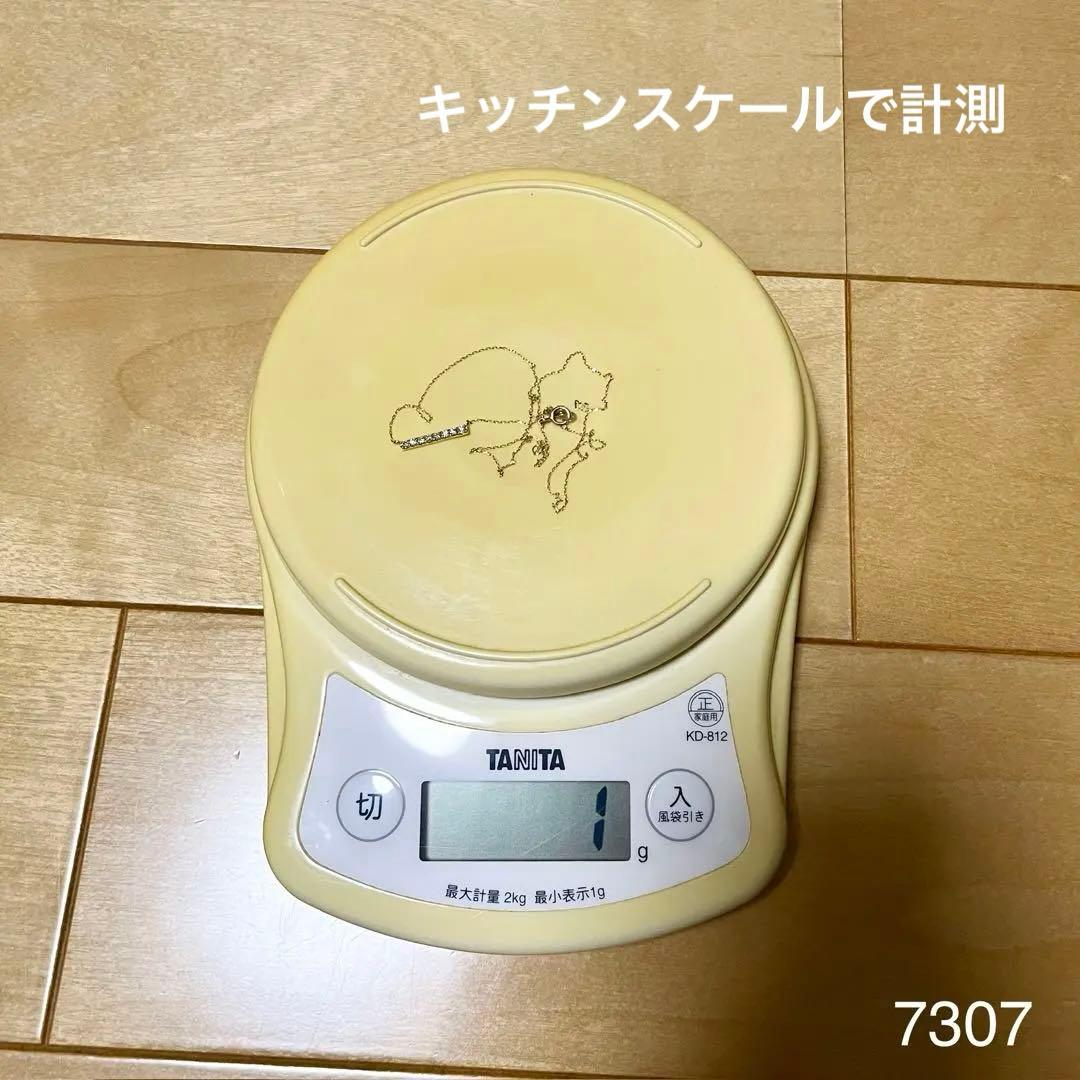 con affetto original K18 ダイヤバーネックレス