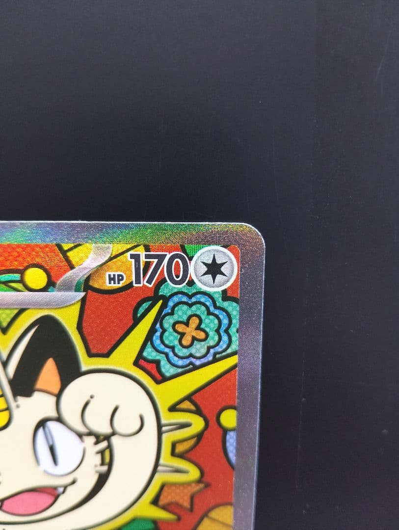 ニャースex SAR　114/080