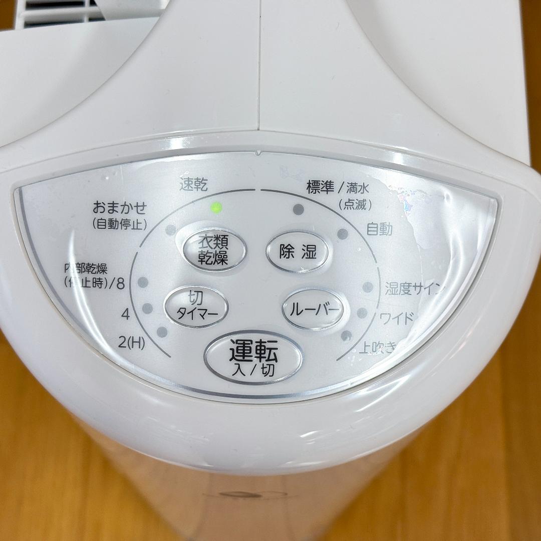 コロナ 衣類乾燥除湿機 CD-S6324 2024年製 コンプレッサー式