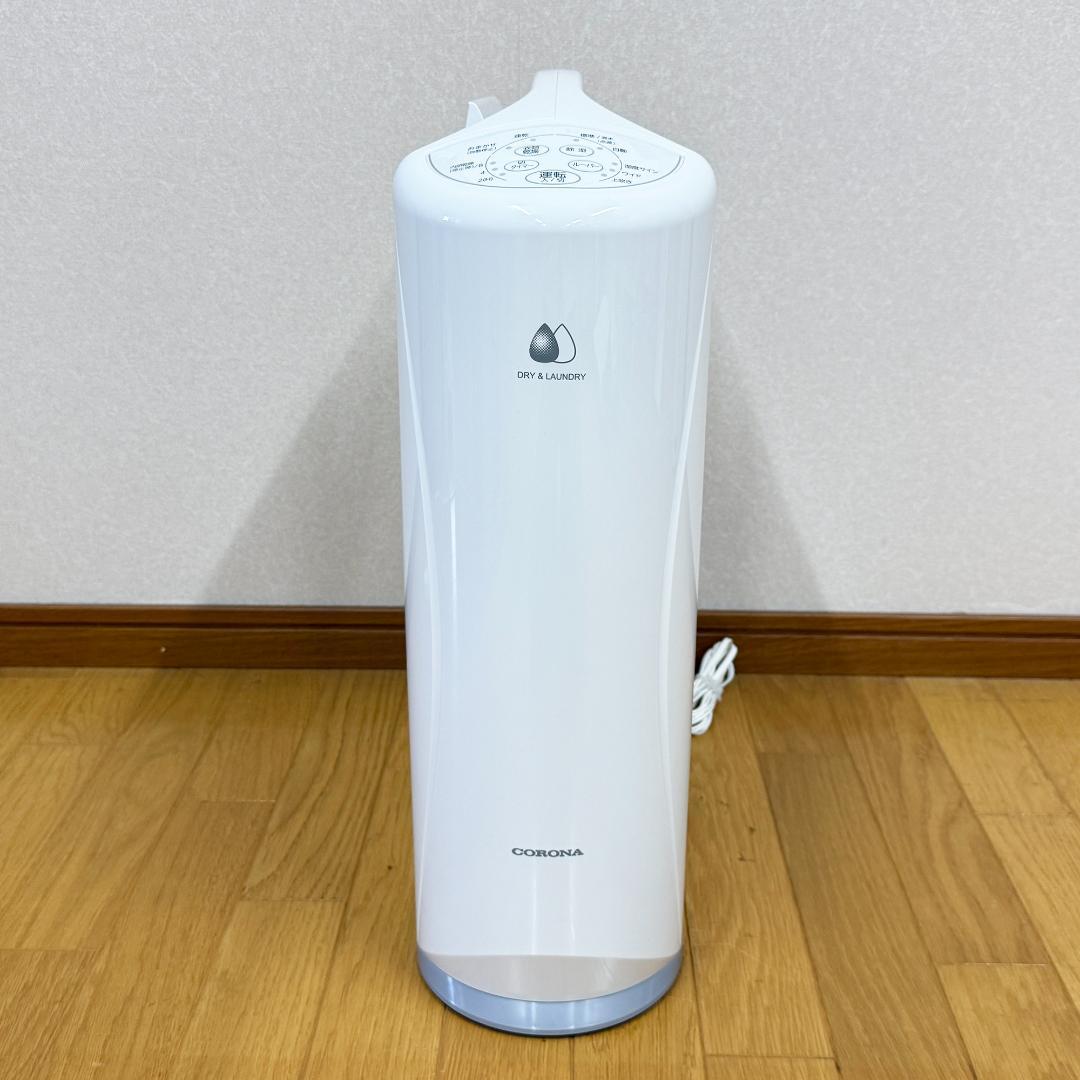 コロナ 衣類乾燥除湿機 CD-S6324 2024年製 コンプレッサー式