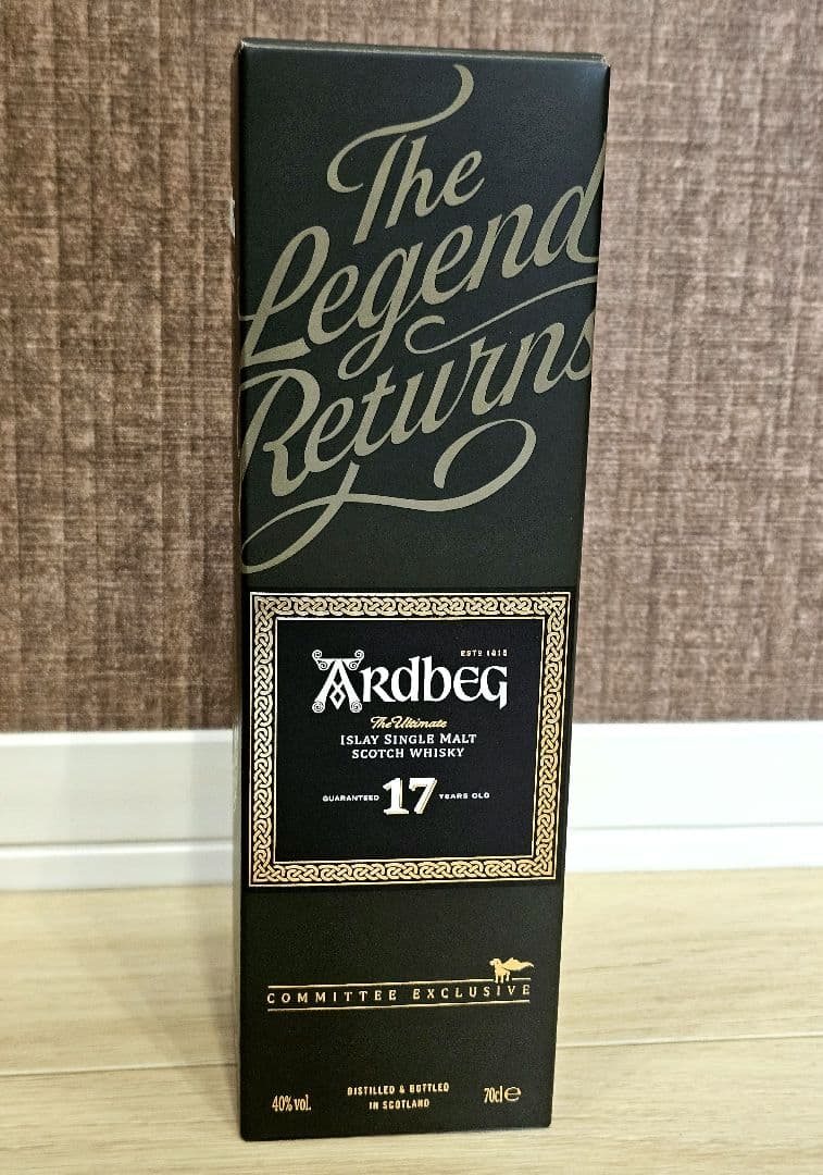 アードベック17年　(Ardbeg 17 Year Old)
