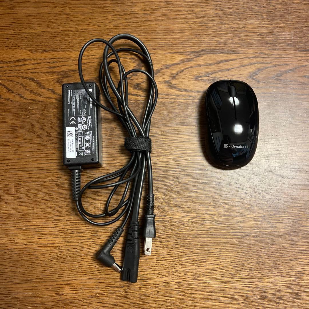 東芝dynabook ノートパソコン　 Microsoft office付き！