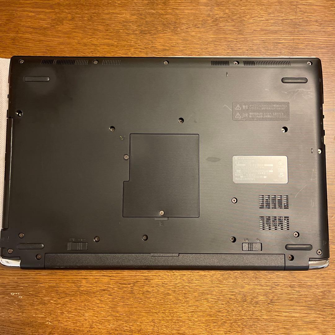 東芝dynabook ノートパソコン　 Microsoft office付き！