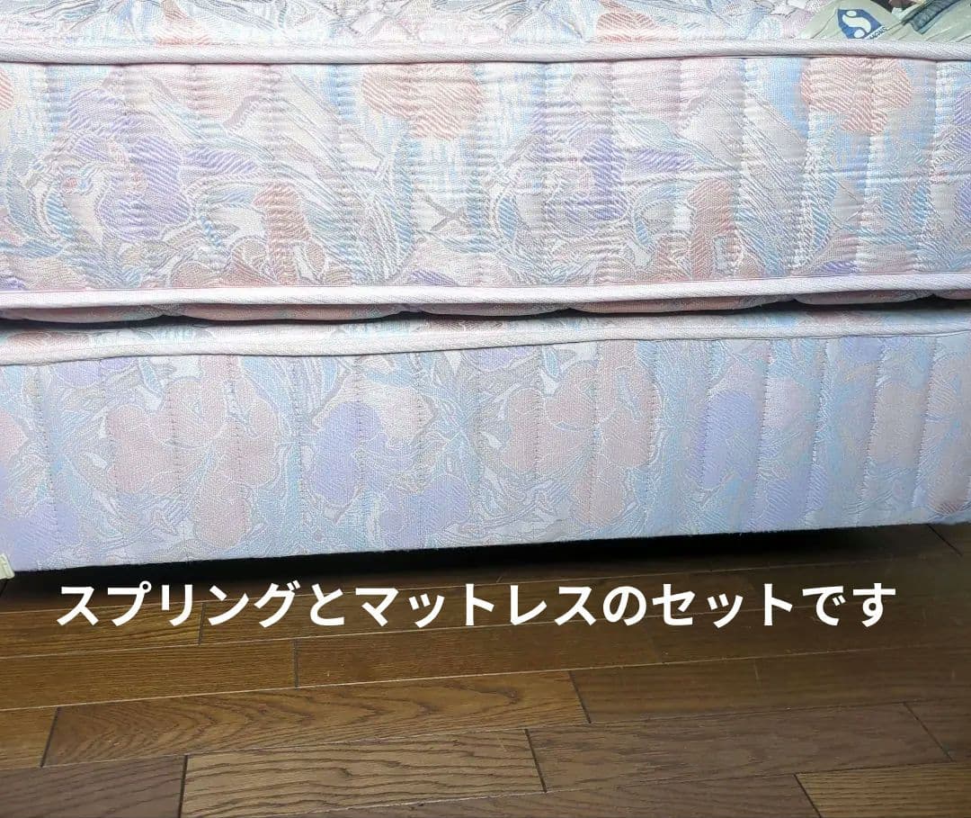 SIMMONS　マットレス　EXTRA HARD　シモンズ　シングル　ベッド