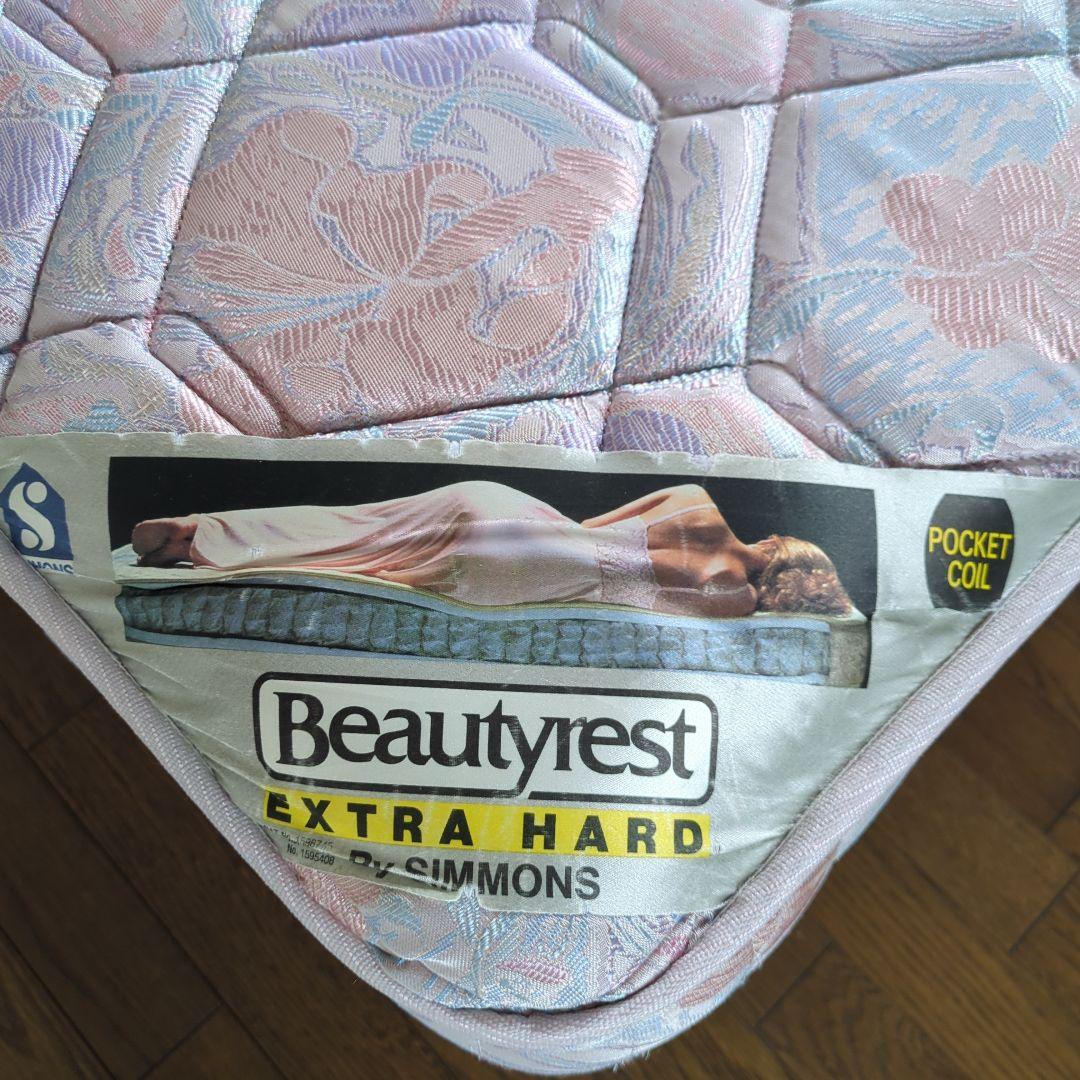 SIMMONS　マットレス　EXTRA HARD　シモンズ　シングル　ベッド
