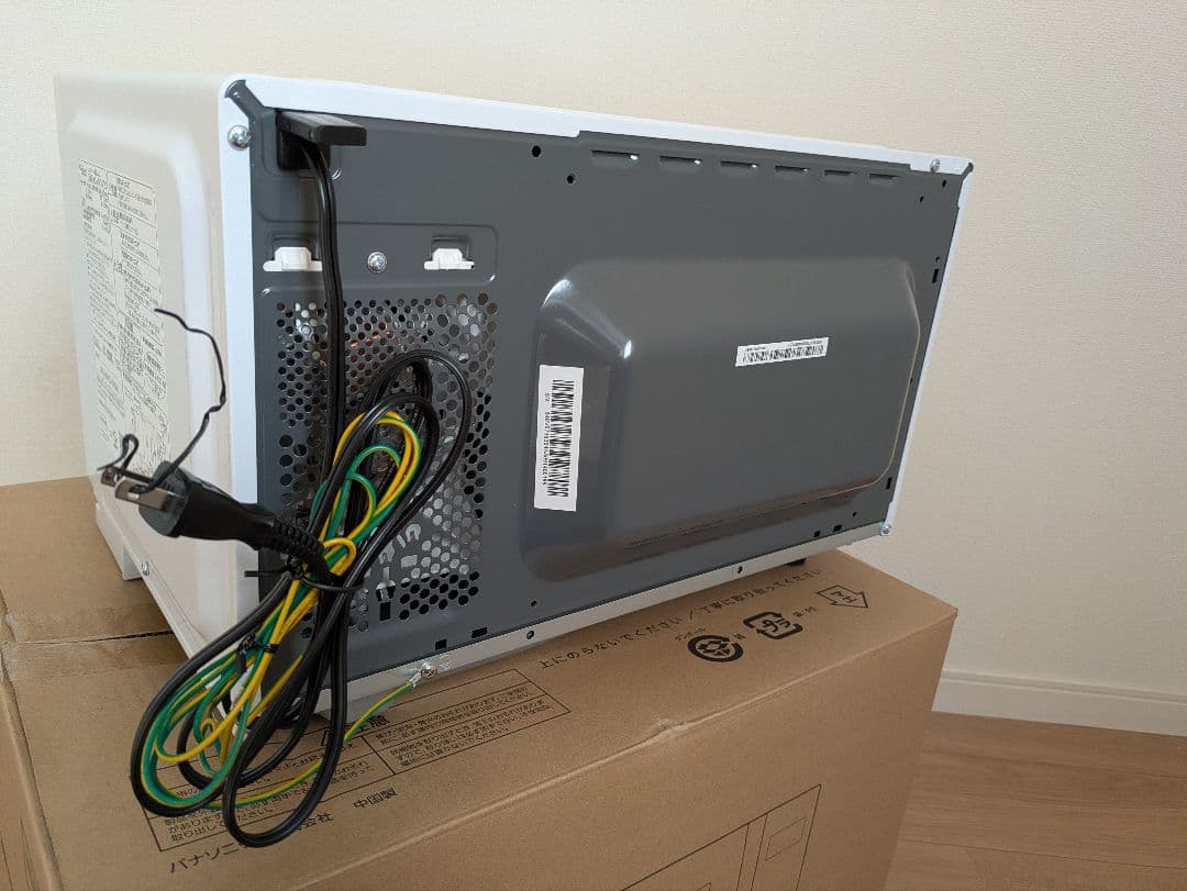 25年製！　Haier KS-MW24F20-WH Ksオリジナル【ほぼ新品】