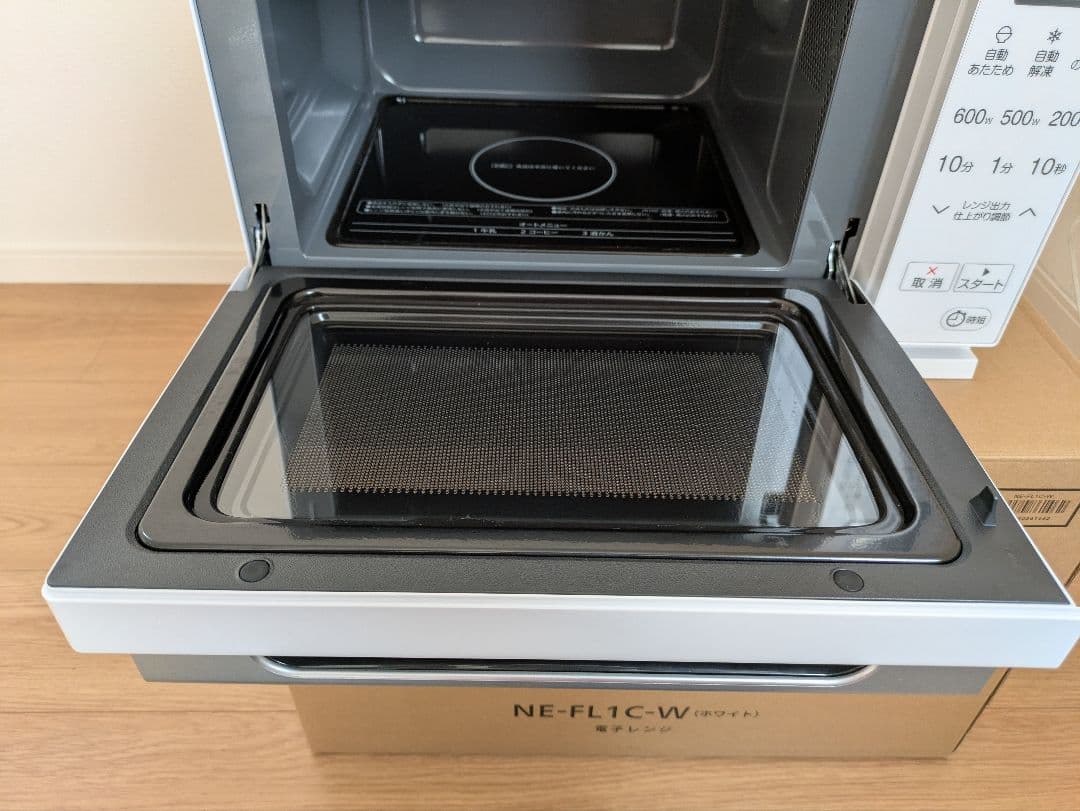 25年製！　Haier KS-MW24F20-WH Ksオリジナル【ほぼ新品】