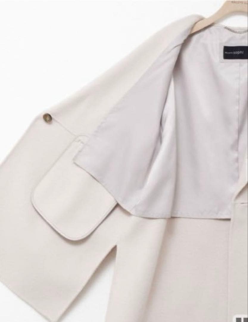 【新品】ノーリーズソフィー リバーショールコート 36 2025AW