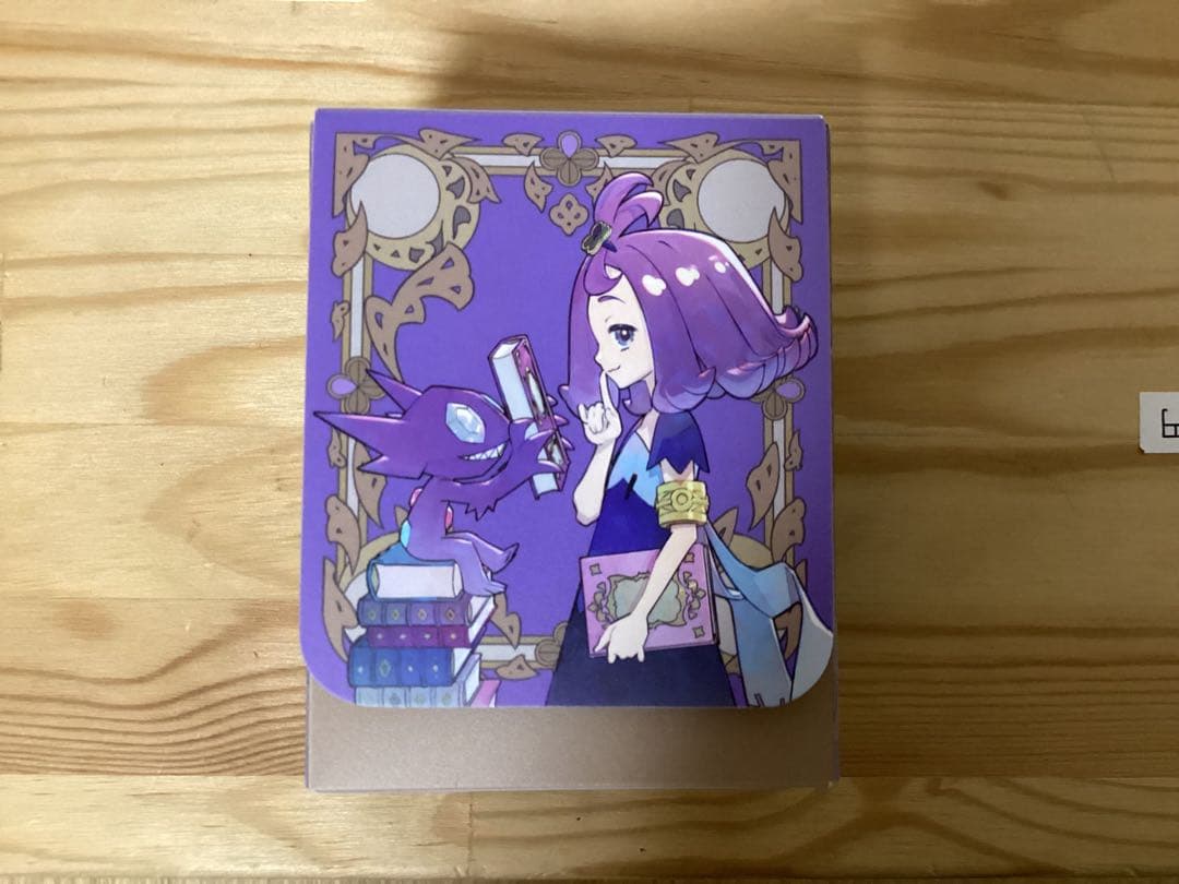 ポケカ詰め合わせ