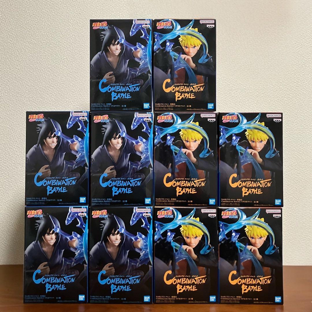 NARUTO ナルト Combination Battle2 ナルト サスケ