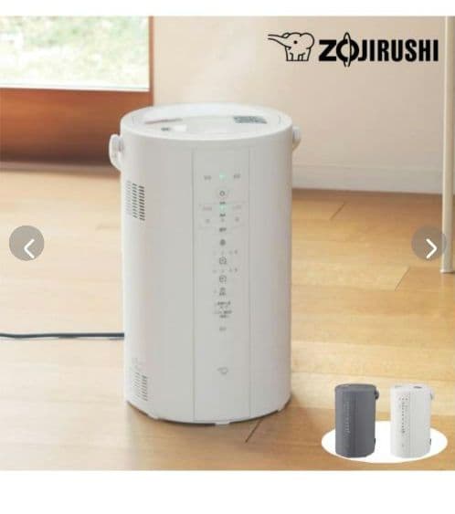 【新品未開封】象印 加湿器 スチーム式加湿器 EE-DF50 4.0L　ホワイト