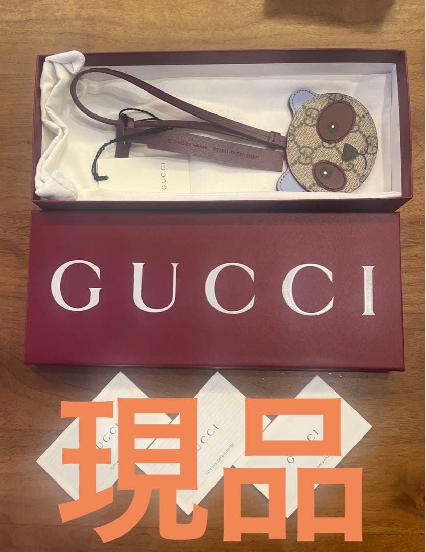 グッチ GUCCI レディース パンダ シェイプ バッグ チャーム 正規品