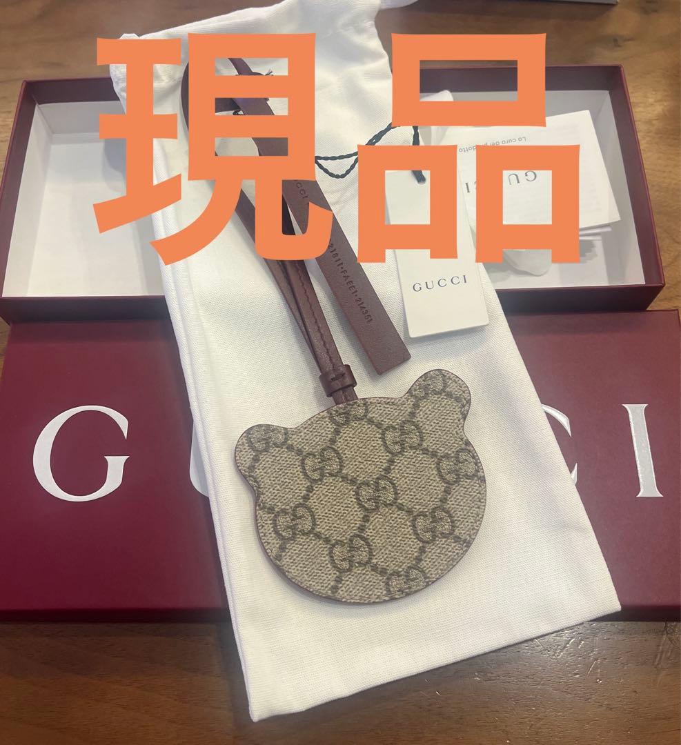グッチ GUCCI レディース パンダ シェイプ バッグ チャーム 正規品