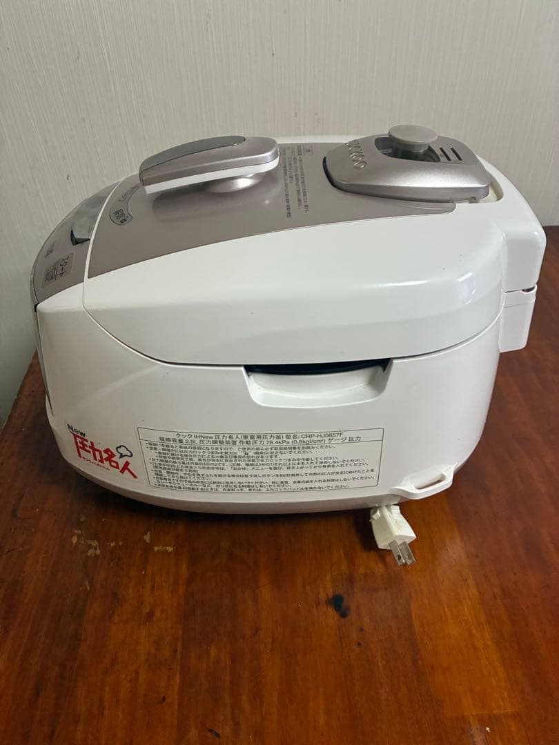 発芽酵素玄米作りに便利 CUCKOO 圧力名人