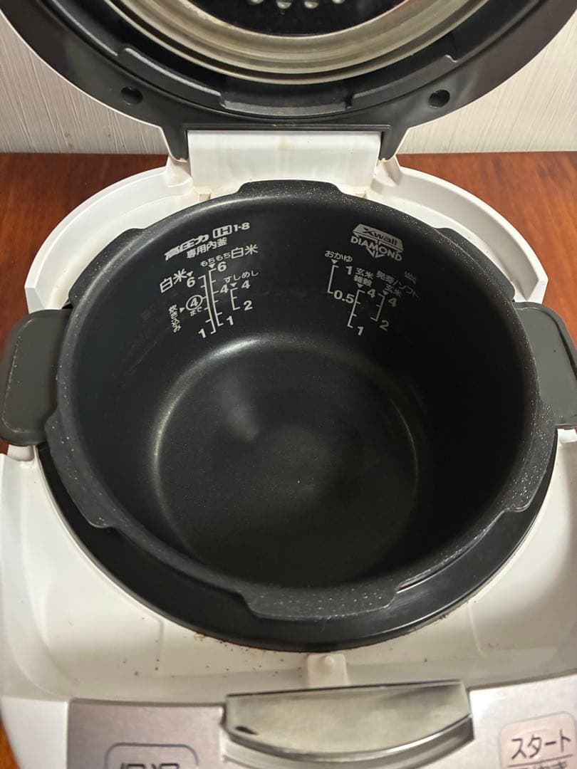 発芽酵素玄米作りに便利 CUCKOO 圧力名人