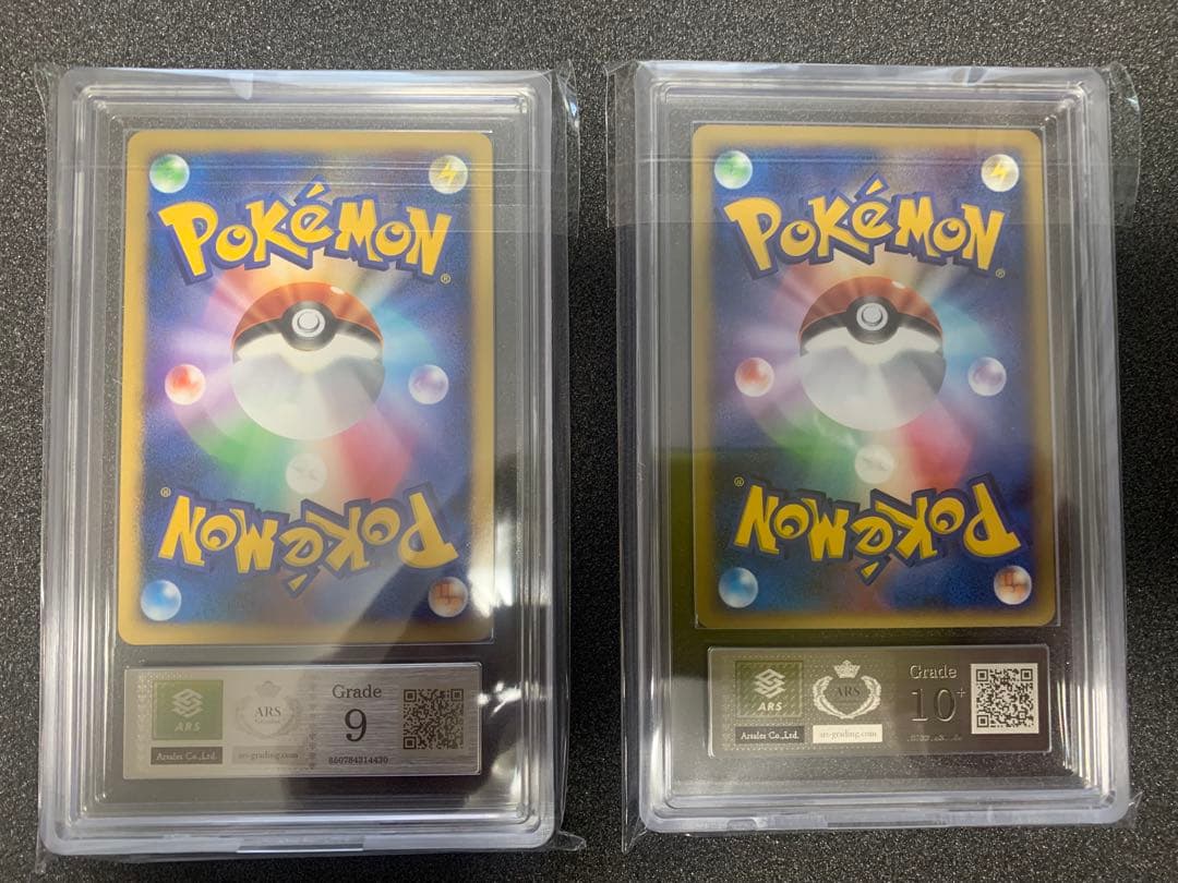 ダークライ・クレセリア　プロモ　ARS鑑定セット　鑑定書付き