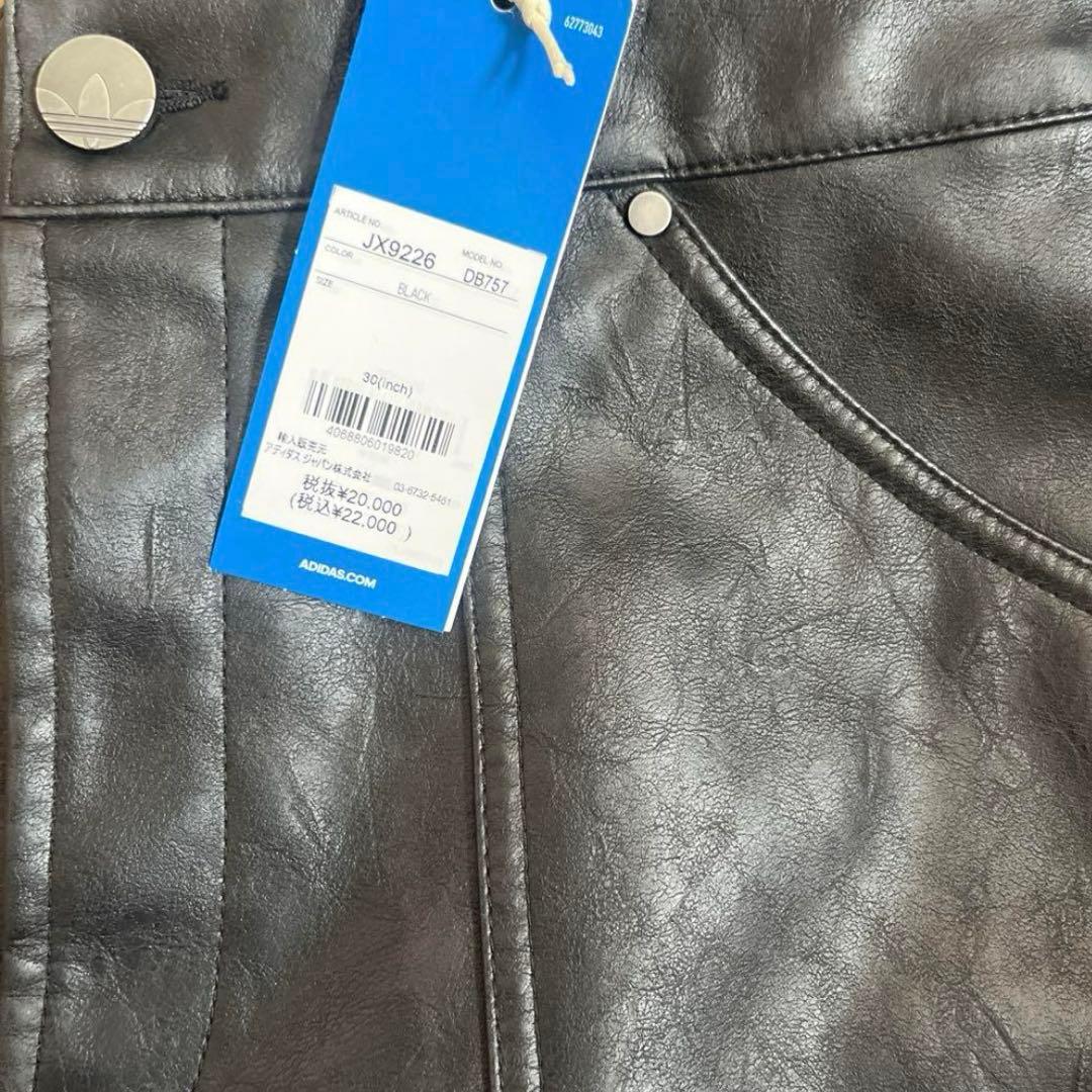 Adilenium シーズン 3 ビンテージ フェイクレザーパンツ