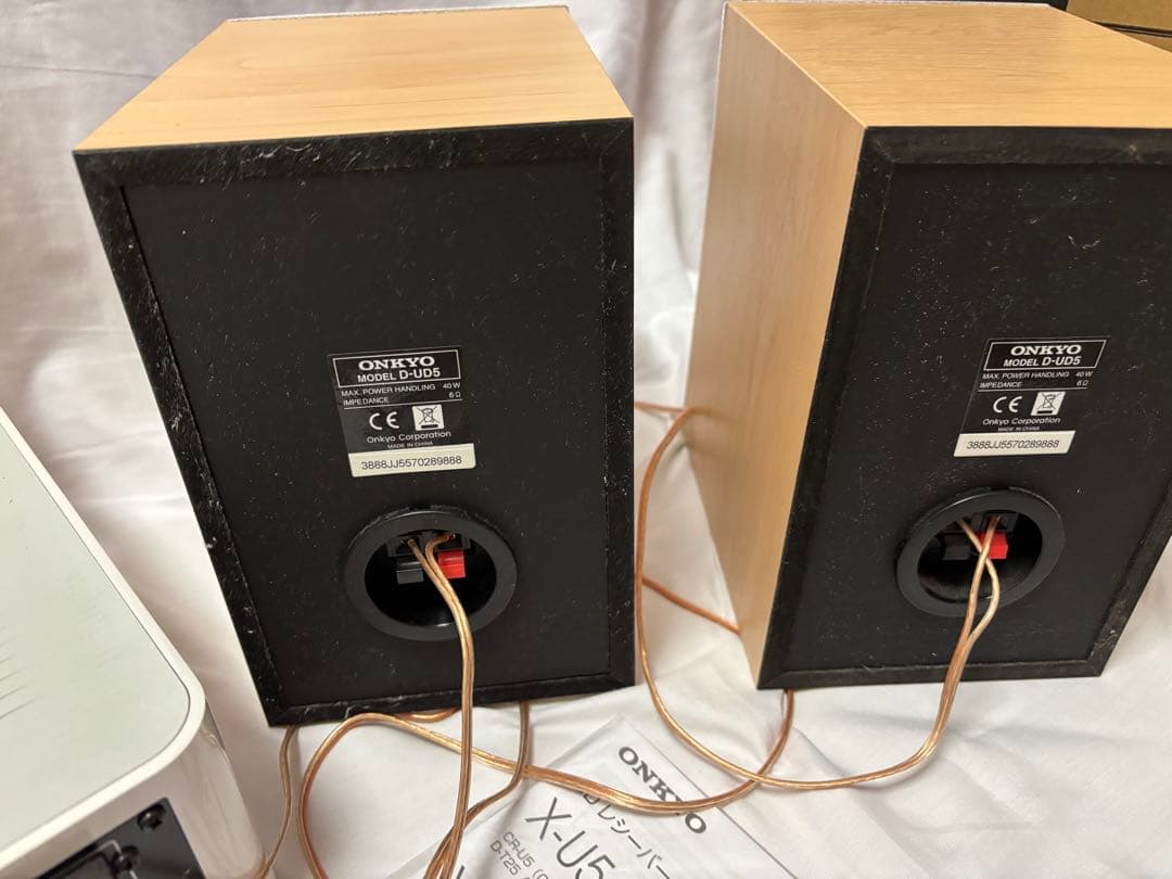 ONKYO ミニコンポ X-U5 Bluetooth対応