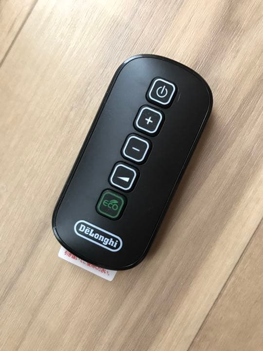 デロンギマルチダイナミックヒーター MDHU15-BK 、箱あり