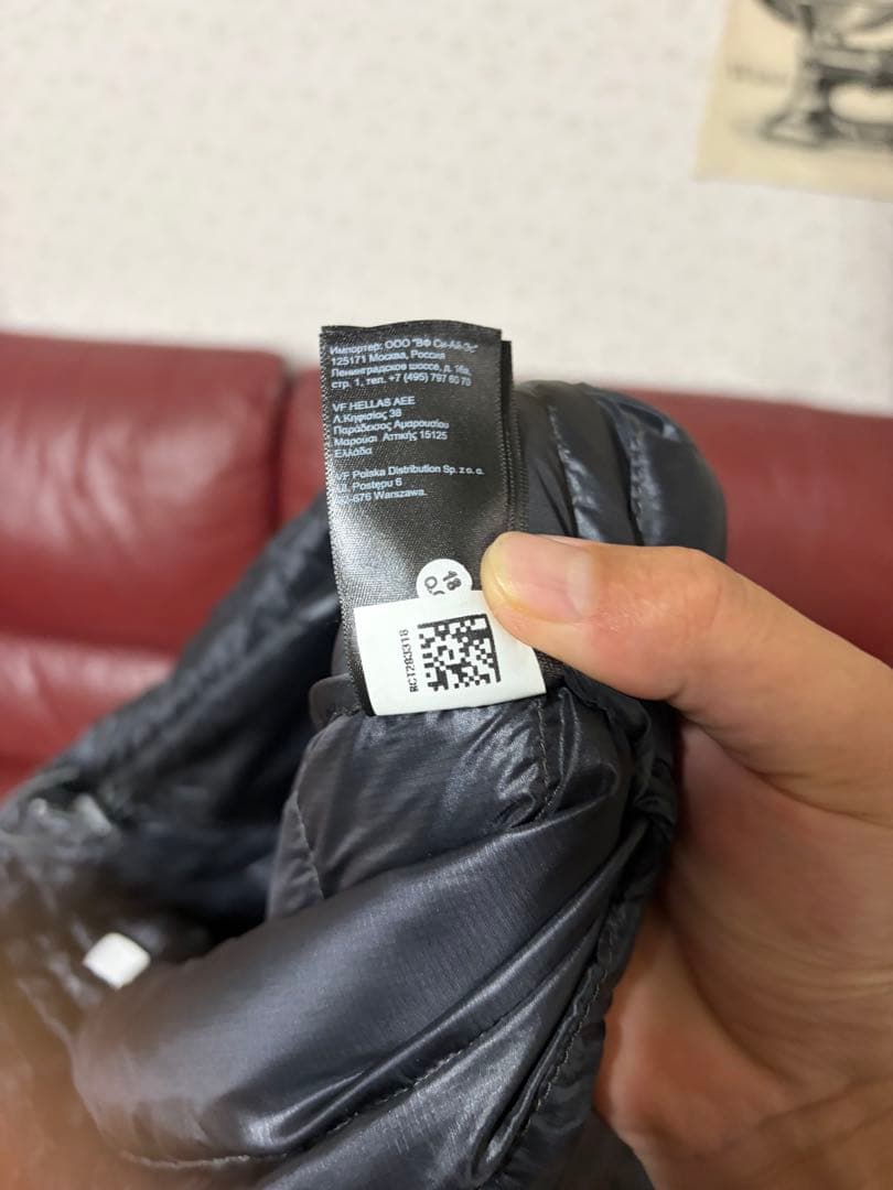 The North Face ブラック ダウンジャケット XXL