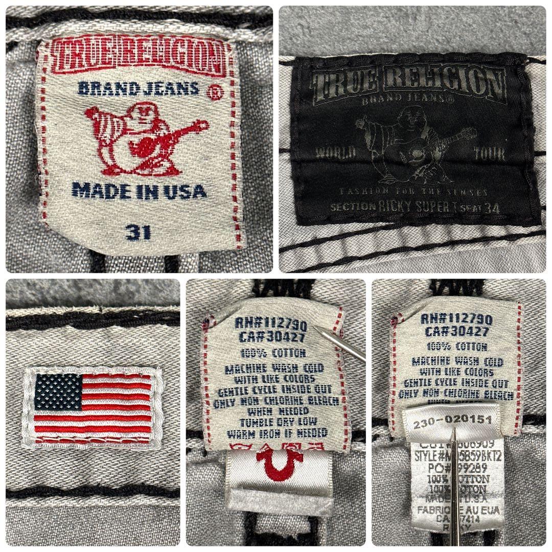 TRUE RELIGION RICKY SUPER T ダメージ加工デニムパンツ