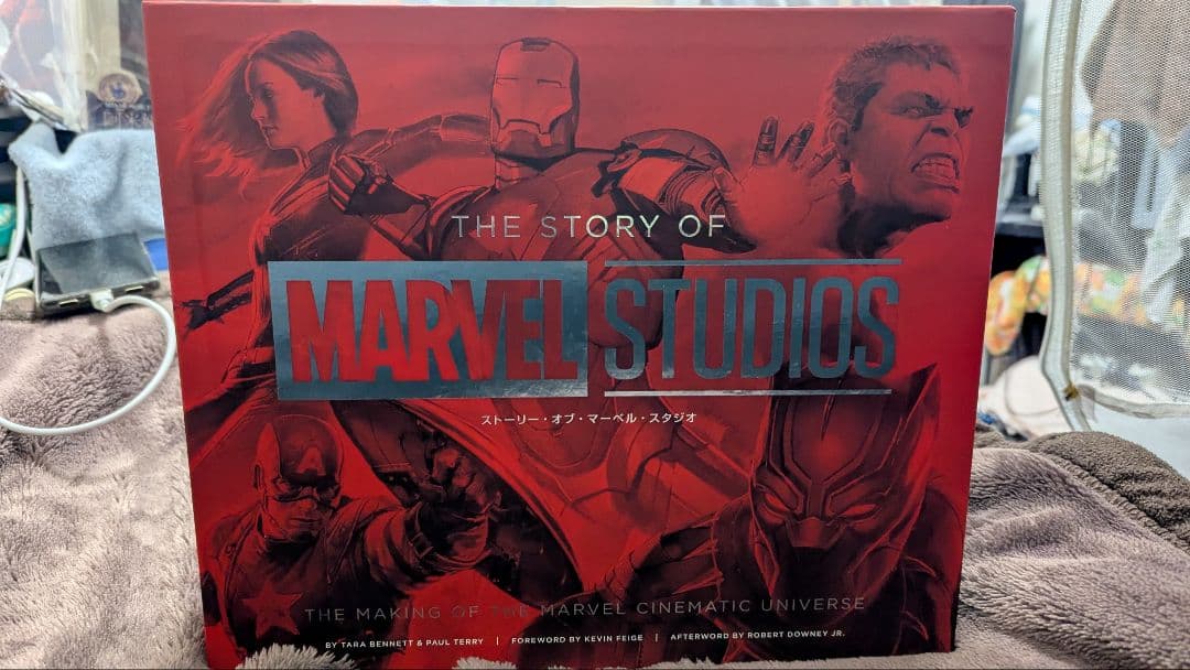 MARVEL ストーリー・オブ・マーベル・スタジオ&ワカンダ・ファイル