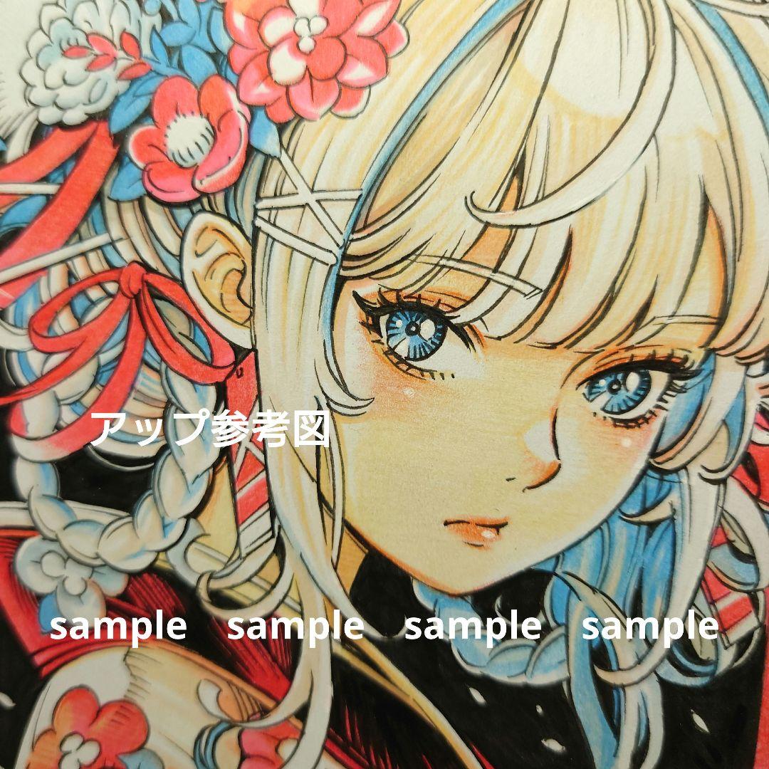 m*o様 【手描きイラスト 243】オリジナル原画色紙 和服美人画「花吹雪の中の