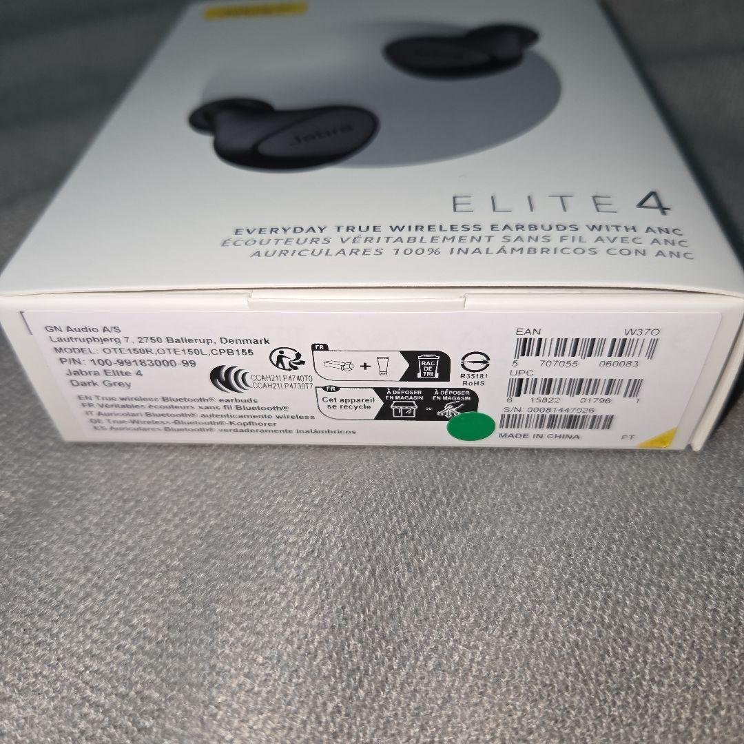 Jabra Elite 4 完全ワイヤレスイヤホン　ダークグレー